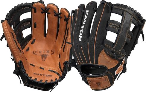 Easton PRIME Slowpitch Softball Glove Series | Sizes 12.5" - 14" in Saudi Arabia