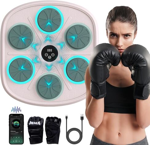 2024 Upgrade Intelligent Music Boxing Machine, Electronic Boxing Trainer with Gloves, Music Workout Machine with Smart Display Screen Punching Machine for Adults, Good Gift for Birthday. in Saudi Arabia