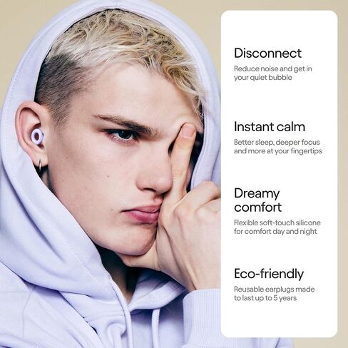 Loop Quiet 2 Earplugs – Ultra-Comfy Reusable Noise-Reducing Earplugs for Sleep, Deep Focus, Travel, Noise Sensitivity | Flexible Hearing Protection | Customizable Fit | 24dB (SNR) Noise Reduction in Saudi Arabia