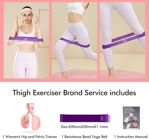 مدرب عضلات قاع الحوض كيجل: أدوات أساسية للتعافي بعد الولادة، والتدريبات المنزلية، وأنظمة اللياقة البدنية لكبار السن - بالإضافة إلى هدية المرأة المثالية: سيد الفخذ (زهرة الكرز) in Kuwait