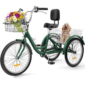 YITAHOME Adult Tricycle, 24 & 26 Inch 3 Wheel Bikes, 1 Speed Trike Bike for Adults with Removable Baskets, Cruiser Bike for Seniors Women Men Shopping Picnic Outdoor Sports