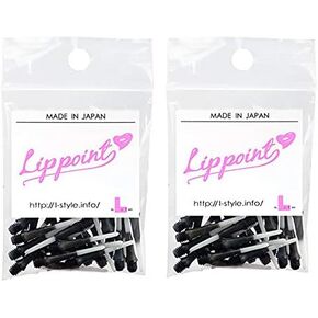 نصائح رمي السهام من LSTYLE: نقطة الشفاه الأصلية - نقاط رمي السهام ذات الطرف الناعم - خيط 2BA - الطول العادي - درجتان باللون الأسود 2 Pack in Kuwait