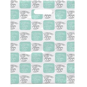 Brushing Teeth Dental Giveaway Bags, 8" x 10", 100 Pack