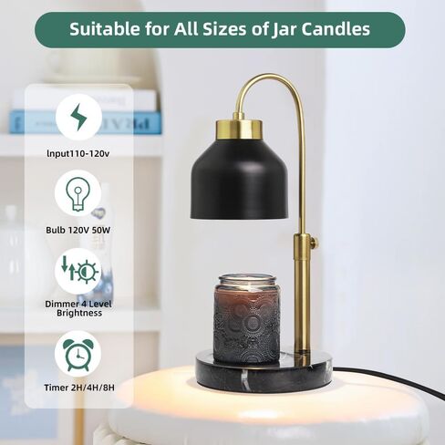 Candle Warmer Lamp with Timer Adjustable Height Black Marble Base, Electric Candle Lamp Warmer Light Dimmable Candle Melter lamp Candle Warming Lamp Compatible Jar Candles Size in Saudi Arabia