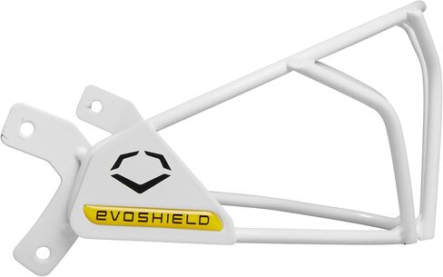 EvoShield XVT Fastpitch Batting Facemasks in Saudi Arabia