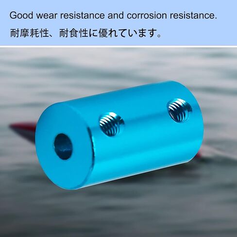 Aopin 4mm to 8mm Rigid Couplings Set Screw Shaft Stepper Motor, Length 25mm / 1" Motor Coupler Connector Rigid with Screw for 3D Printer, RC Robot, Car Model Shaft, CNC Machine, DIY Encoder 4 Pcs in Saudi Arabia