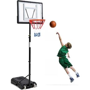 Basketball Hoop Outdoor 5.2-7ft Adjustable for Kids&Youth w/Wheels, Portable Basketball Hoop Goal System in Backyard/Driveway/Indoor, 33in Shatterproof Backboard & High Intensity Base in Saudi Arabia