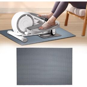 Ellipse Leg Exerciser Machine Non-Slip Mat, Apply to Under Desk Elliptical Peddler While Sitting, Perfect for Electric Seated Foot Pedal Exerciser, Enhanced Stability & Floor Protection