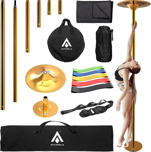 10ft Stripper Pole for Home | Portable and 7-10ft Adjustable Stripper Poles for Home | Spinning and Static Pole for Dancing Workout Equipment (Gold) in Saudi Arabia