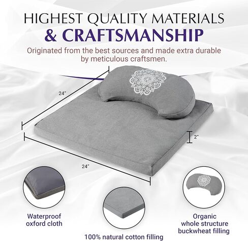 مجموعة وسائد تأمل مريحة - زافو ممتاز على شكل هلال + وسادة تأمل زابوتون للدعم - وسادة تأمل مناسبة للسفر مع قاعدة مقاومة للماء للاستخدام الداخلي والخارجي in Kuwait