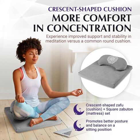 مجموعة وسائد تأمل مريحة - زافو ممتاز على شكل هلال + وسادة تأمل زابوتون للدعم - وسادة تأمل مناسبة للسفر مع قاعدة مقاومة للماء للاستخدام الداخلي والخارجي in Kuwait