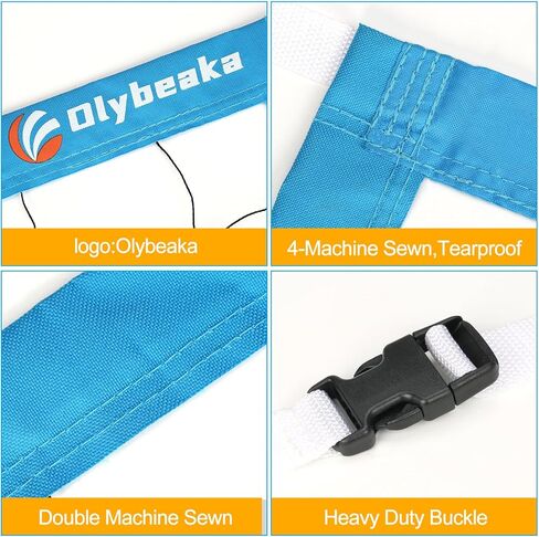 شبكة كرة طائرة بديلة لحمام السباحة بطول قابل للتعديل 15 قدم - 26 قدم، شبكة كرة طائرة فقط لمجموعة شبكة الكرة الطائرة لحمام السباحة في السوق in Kuwait