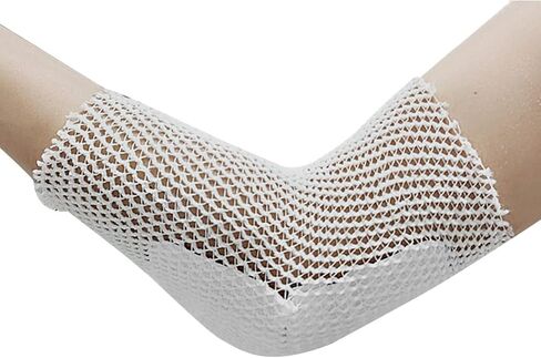 Tubular Bandage Wound Dressing Elastic Mesh Net, Tubular Stretch Elastic Gauze Bandage Retainer for Fingers, Toes, 10 Yards (Size 1) in Saudi Arabia