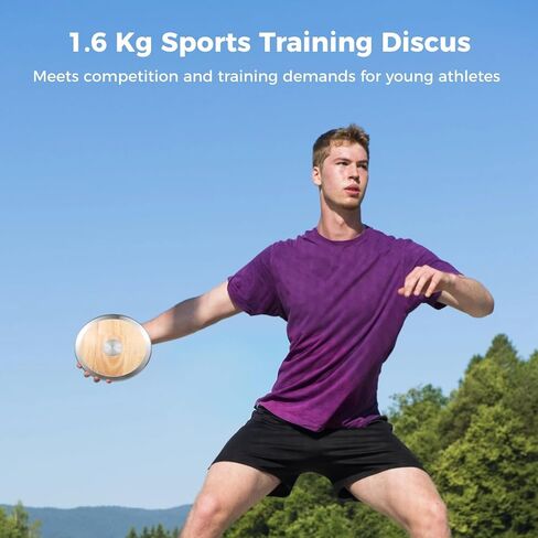 Wood Discus 1.6 kg with Steel Rim for High School Boys in Saudi Arabia