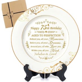 90th Birthday Gifts for Women Men - 90th Birthday Plate with 24k Gold Foil&Gift Box, Best Gifts for 70 Year Old Woman, 90th Birthday Decorations for Women
