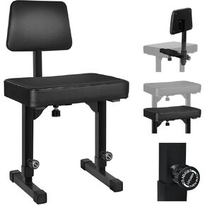 Adjustable Piano Bench with Backrest, Music Keyboard Bench Seat Piano Stool with Black Padded Cushion, Piano Stool Chair for Keyboard Stand, Musicians, Children and Adult in Kuwait