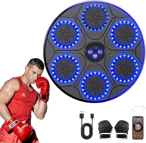 Music Boxing Machine Home Wall Mount Music Boxer, Electronic Smart Focus Agility Training Digital Boxing Wall Target Punching Pads Suitable for Kids and adults in Saudi Arabia