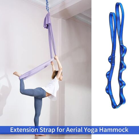 Adjustable Loop Yoga Pilates Stretching Extend Daisy Belt Strap Rope for Climbing, Aerial Yoga, Fitness，Daisy Chain, Climbing Strap Daisy Chain Rope, 43 Inches Climbing Lanyard Nylon Straps in Saudi Arabia