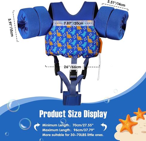 MoKo 13-30lbs/30-70lbs Toddler Floaties Arm Floaties, Toddler Swim Vest Cartoon Swim Arm Band for Kids with Crotch Strap Pool Float Vests Sleeves Shoulder Straps Learn to Swim in Saudi Arabia