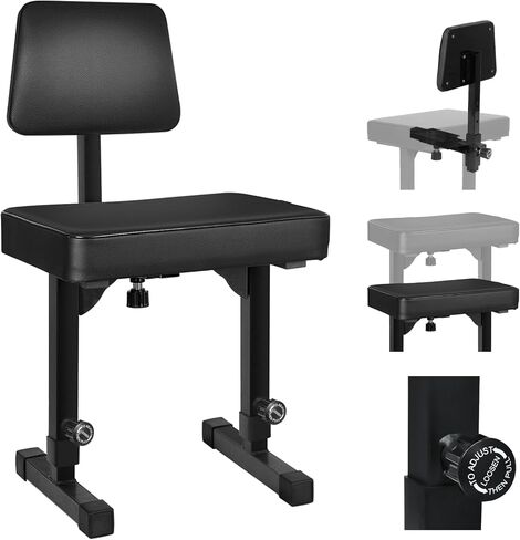 Adjustable Piano Bench with Backrest, Music Keyboard Bench Seat Piano Stool with Black Padded Cushion, Piano Stool Chair for Keyboard Stand, Musicians, Children and Adult in Kuwait
