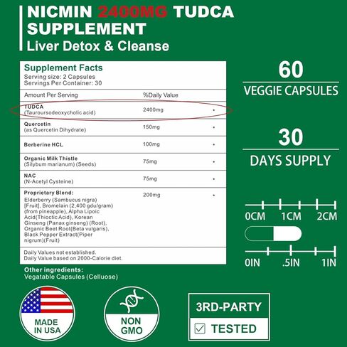 مكملات تودكا 2400 مجم، مركب الأملاح الصفراوية لإزالة سموم الكبد وتنظيف المرارة، مضاد للشيخوخة للرجال والنساء، صحة الجهاز الهضمي 60 كبسولة in Kuwait