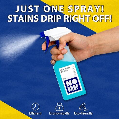Prime Deals Bike Cleaner Spray Chain Degreaser: Drivetrain ＆ Brake Wash for Bicycle 350ML,Neutral Detergent, No Damage to Bike Body in Saudi Arabia