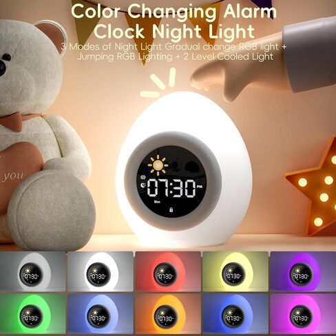 Vivilumens Alarm Clock for Kids Toddlers, Cute Touch Night Light with 6 White Noise Sound Machine, Ok to Wake Clock for Kids with Child Lock, Sleep Training Clock for Kids Learning to Tell Time in Saudi Arabia