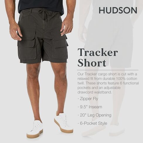 شورت تعقب للرجال من HUDSON in Kuwait