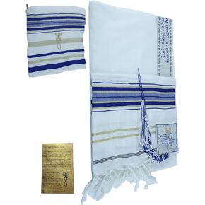Holy Land Market Messianic Christian Shawl/Tallit - The Messiah Tallit - Royal Blue - Small