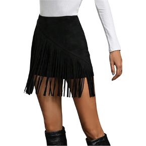 SweatyRocks Women's Fringe High Waist Skort Zipper Back Faux Suede Skirt Shorts