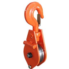 1 Ton Electric Single Wheel Pulley Power Transmission Wire Wiring Tool Electric Block