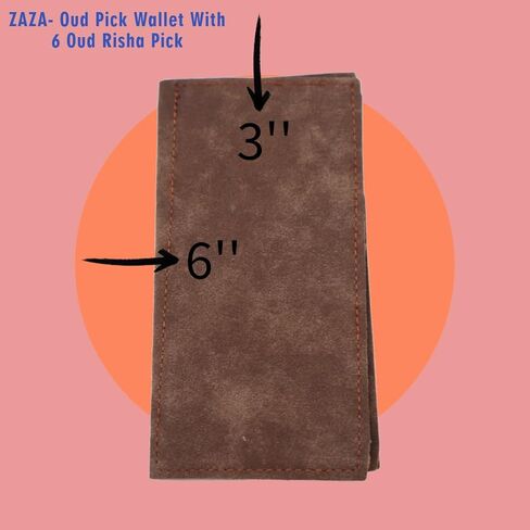 ZAZA- محفظة عود بيك مع 6 عود ريشة in Kuwait