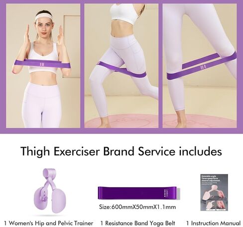 سيد الفخذ للسيدات: مدرب مقاومة معزز للورك والحوض، معدات تمرين الفخذ الداخلي، منتجات تمرين كيجل للصالة الرياضية المنزلية (بنفسجي) in Kuwait