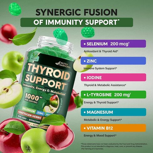 دعم الغدة الدرقية للنساء - سيلينيوم 200 ميكروجرام | الزنك واليود | إل-تيروسين | مغنيسيوم | أعشاب أدابتوجين - مضادات الأكسدة ودعم المناعة 1000 ملغ - نباتي، نكهة التفاح الطبيعية - 60 علكة in Kuwait