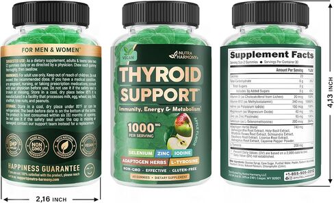 دعم الغدة الدرقية للنساء - سيلينيوم 200 ميكروجرام | الزنك واليود | إل-تيروسين | مغنيسيوم | أعشاب أدابتوجين - مضادات الأكسدة ودعم المناعة 1000 ملغ - نباتي، نكهة التفاح الطبيعية - 60 علكة in Kuwait