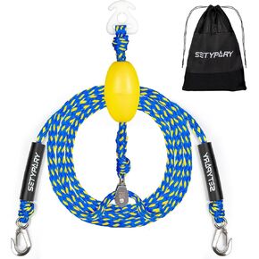 Boat Tow Harness for Tubing, Self Centering Tow Harness for 1-4 Riders Towable Tubes, Floating Boat Tow Rope for Watersports