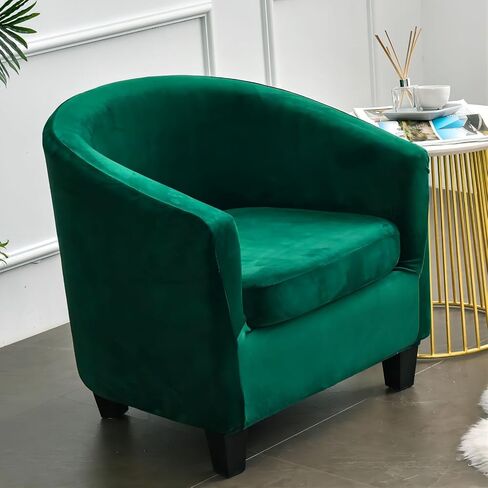 Tub Chair Slipcover,2-Pieces Stretchy Soft Velvet Barrel Club Chair Covers with Cushion Cover,Washable Armchair Sofa Cover Protector for Living Room Bar Counter Single Sofa (Dark Green) in Saudi Arabia