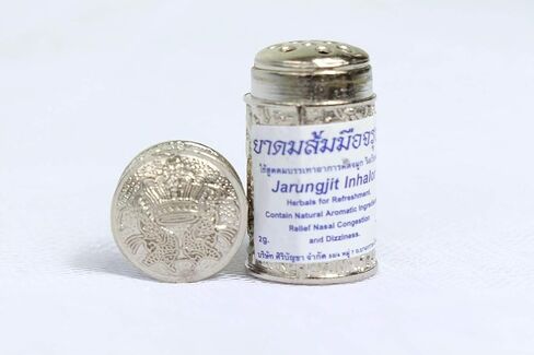 Thai Herbal Inhaler Jarungjit Relief Nasal Dizziness Aroma Refresh 2 Pcs. in Saudi Arabia