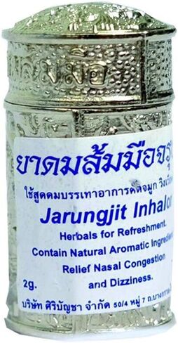 Thai Herbal Inhaler Jarungjit Relief Nasal Dizziness Aroma Refresh 2 Pcs. in Saudi Arabia