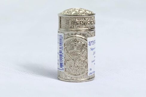 Thai Herbal Inhaler Jarungjit Relief Nasal Dizziness Aroma Refresh 2 Pcs. in Saudi Arabia