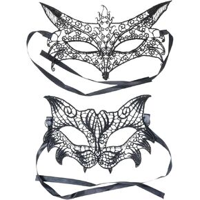 Honbay 2PCS Sexy Lace Mask for Women Mysterious Fun Lace Masks Venetian Masks for Masquerade Proms Halloween Party Photography