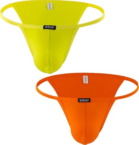 IKINGSKY Men's String Bikini Underwear High-leg Opening Briefs Sexy Brazilian Cut Bulge Underwear in Saudi Arabia