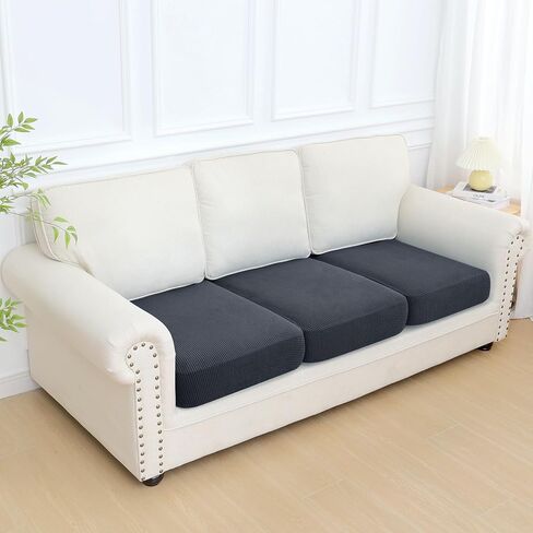 smiry Waterproof Couch Cushion Covers, Stretch Jacquard Sofa Cushion Covers, Soft Sofa Covers Washable, Couch Cushion Furniture Protector with Elastic Bottom for Pets, Kids(3 Pack, Grey) in Saudi Arabia