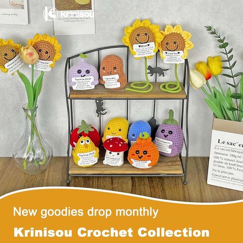 هدايا عيد ميلاد عباد الشمس من الكروشيه للأم، هدايا للأمهات من ابنتها، أفكار هدايا مدروسة لزهرة الشمس من الكروشيه للأم 1 قطعة in Kuwait