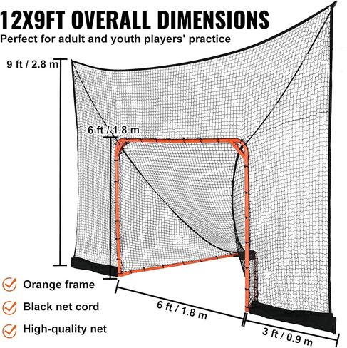VEVOR Hockey Lacrosse Goal Net Backstop مع تغطية ممتدة، شبكة تدريب كاملة للملحقات مقاس 12 × 9 بوصة، معدات لاكروس سريعة الإعداد في الفناء الخلفي، مثالية لتدريب الشباب البالغين (الشبكة فقط) in Saudi Arabia