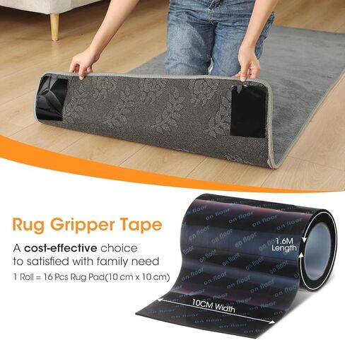 AIEVE شريط سجاد بمقبض مزدوج الجوانب، وسادات سجاد غير قابلة للانزلاق للأرضيات الصلبة وسجاد المنطقة (3.9 بوصة × 1.75 ياردة) in Kuwait