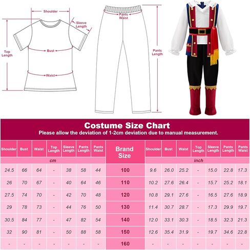 ReliBeauty Pirate Costume for Kids Toddler Boys Pirate Costume with Accessories in Saudi Arabia