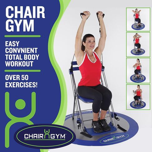 Chair Gym in Kuwait