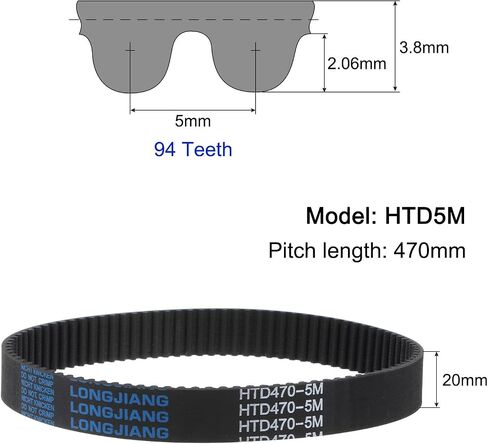 uxcell HTD5M-435 Rubber Timing Belt 87 Teeth Closed Loop Pulley Timing Belt 20mm Width, 435mm Pitch Length Synchronous Belt in Saudi Arabia