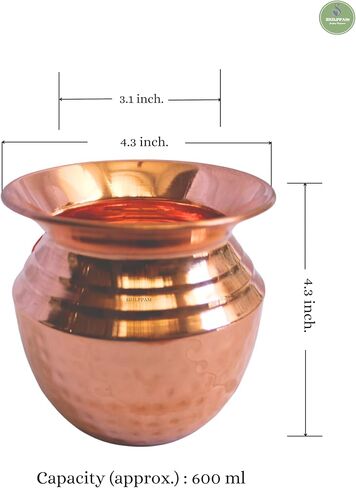 SHILPPAM® Pure Copper Pooja Lota Kalash, 600ml I Hammered design Lota Utensil Vessel Temple Pooja Kalash for karwa chauth Pooja Hindu Festival Puja 600ml in Saudi Arabia